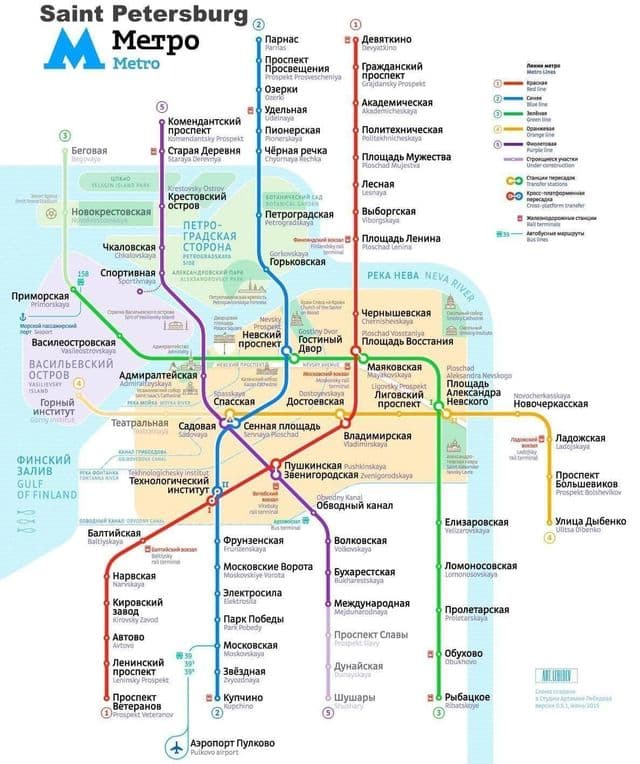 Mappa della metropolitana di San Pietroburgo