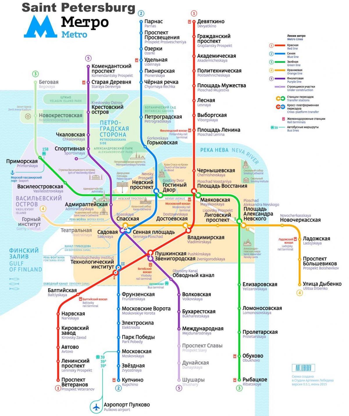 Mappa della metropolitana di San Pietroburgo